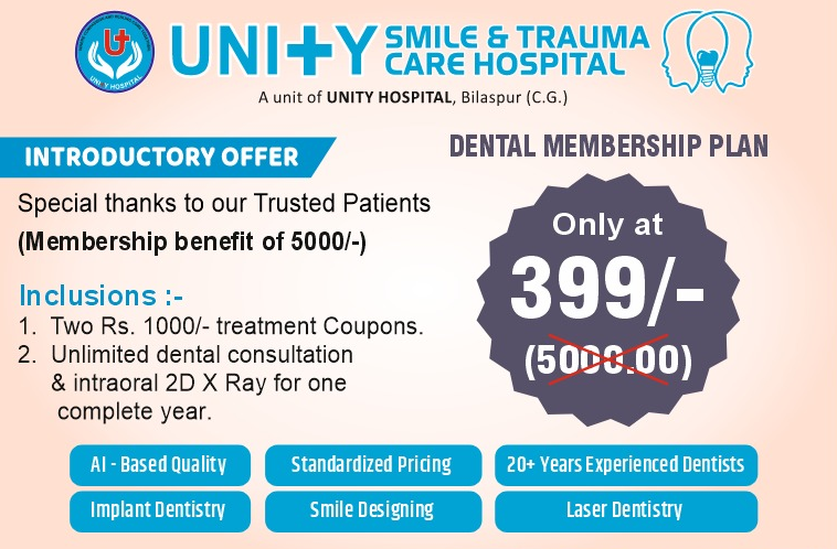 Dental Membership Plan