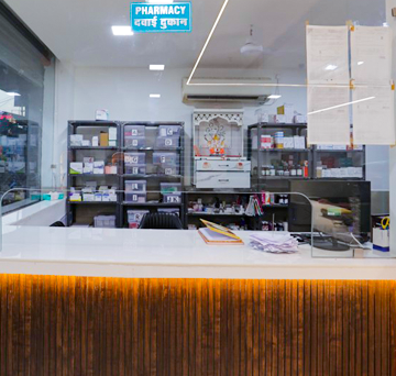 Pharmacy